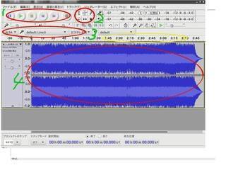 Audacityの使い方超基礎 音声をカットして保存する手順 Pc サーバーのちょっとした小技